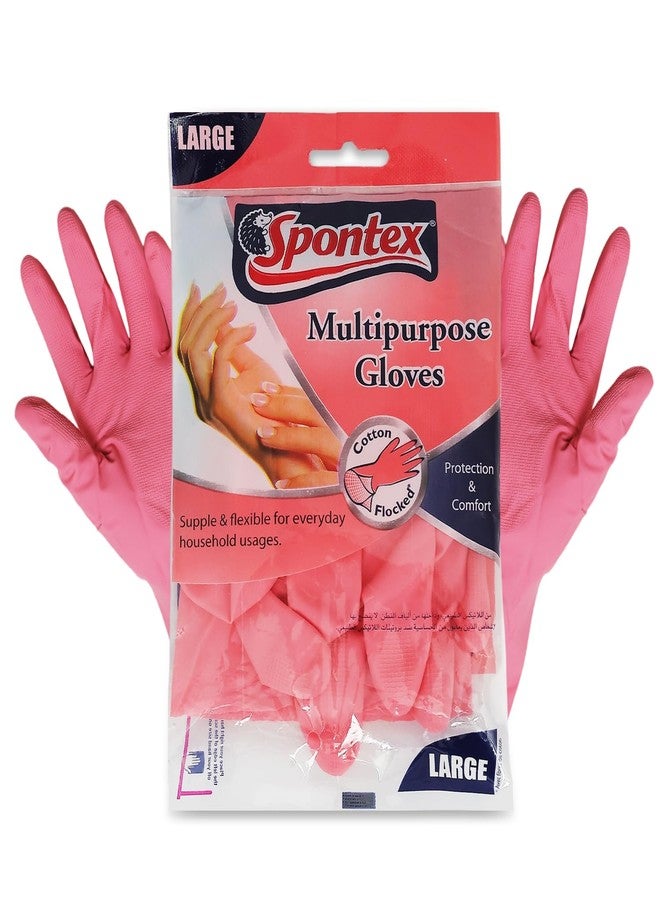 سبونتكس قفازات سبونتكس متعددة الاستخدامات قابلة لإعادة الاستخدام، مناسبة للغسيل والتنظيف والمطبخ والحديقة والتعقيم (مصنوعة من اللاتكس الطبيعي مع بطانة داخلية من القطن الناعم)، عبوة من قطعتين (مقاس متوسط وكبير)، لون وردي - Image 2